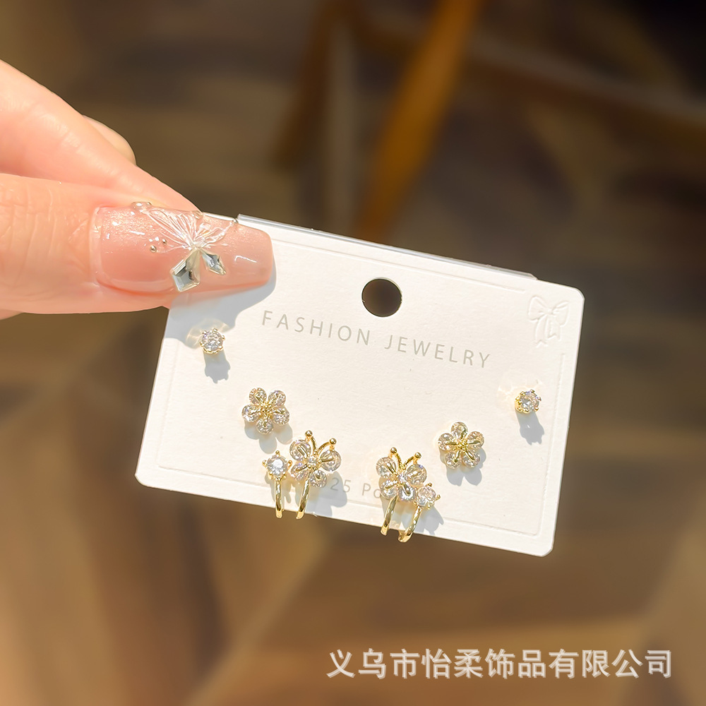 Jewellary