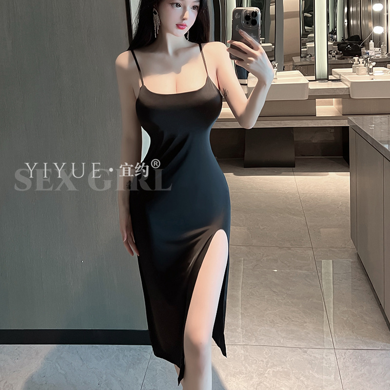 Imported Lingerie