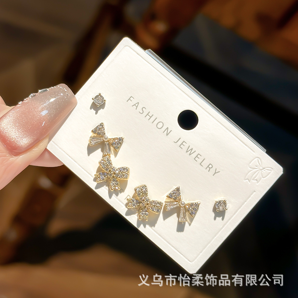 Jewellary