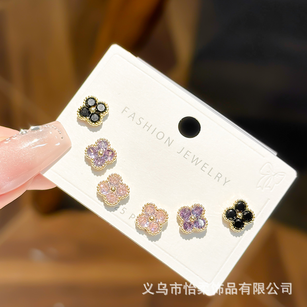 Imp Jewellery