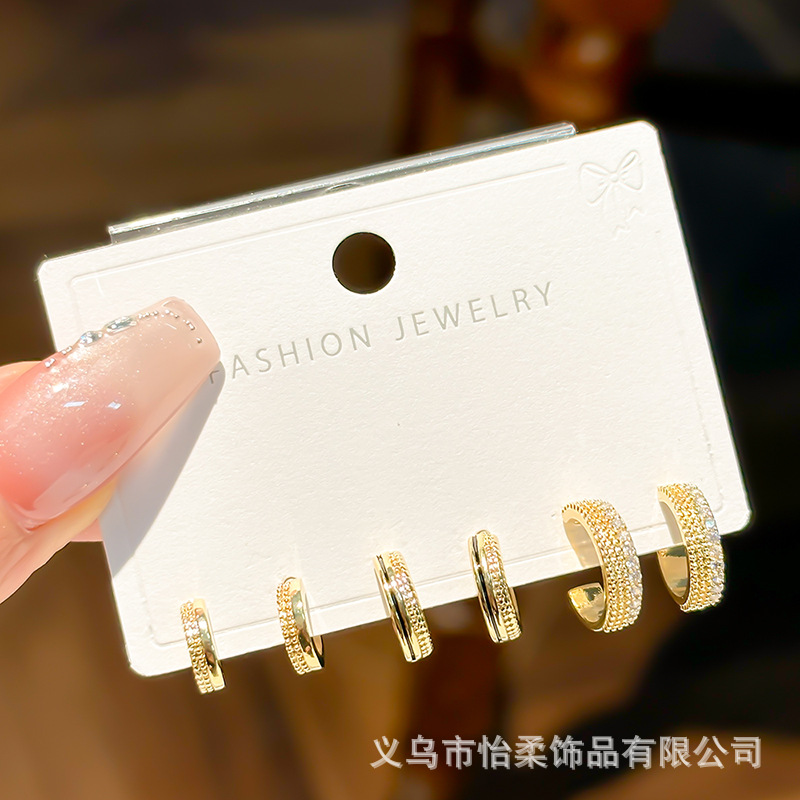 Jewellary