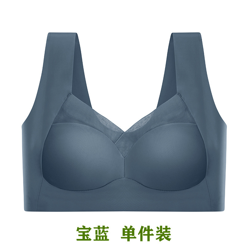 Imported Bra