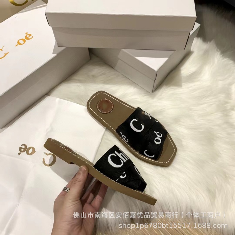 Imported Shoe