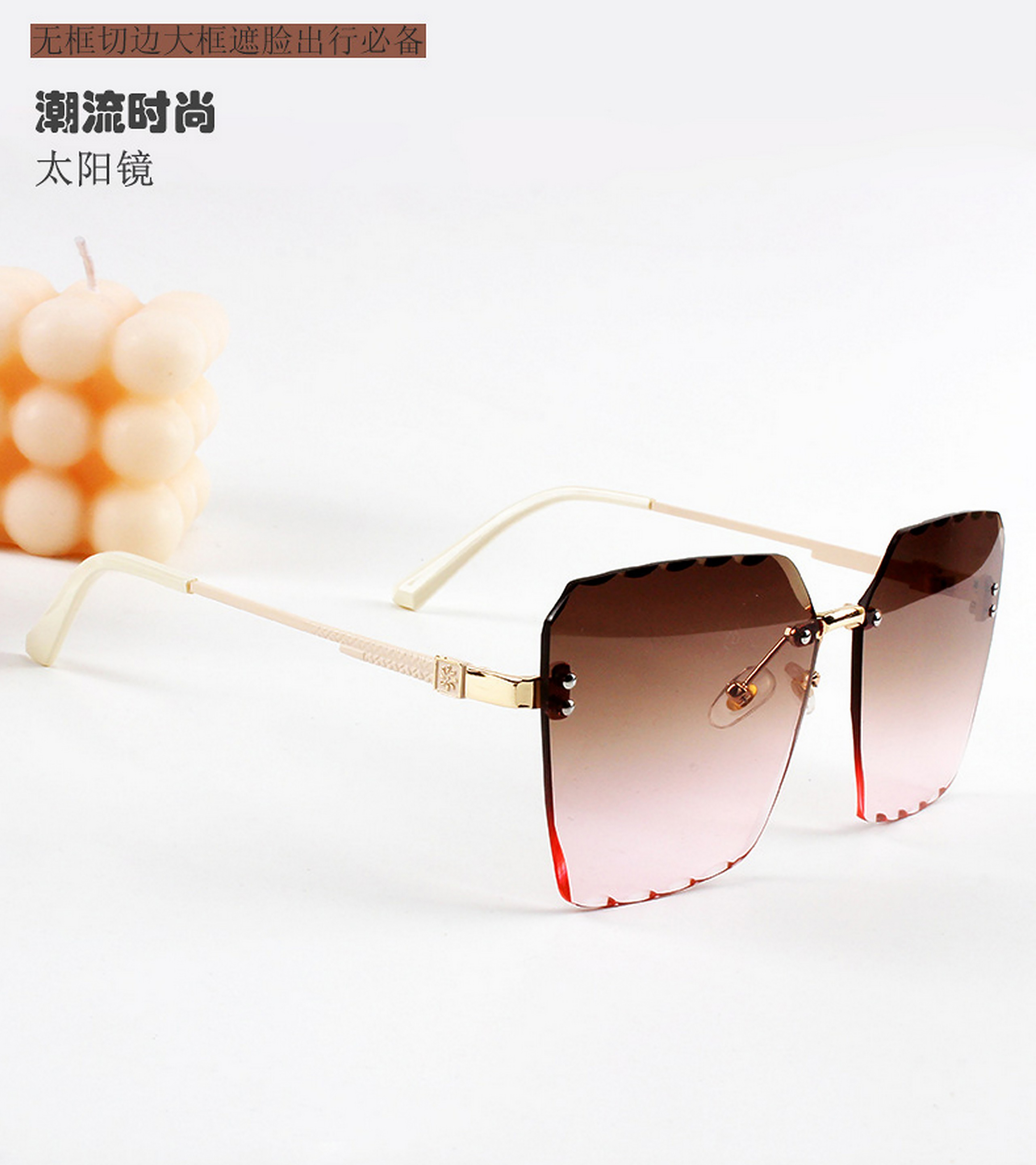 Sunglass