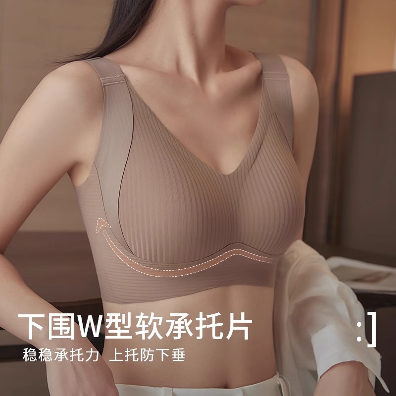 Imported Bra