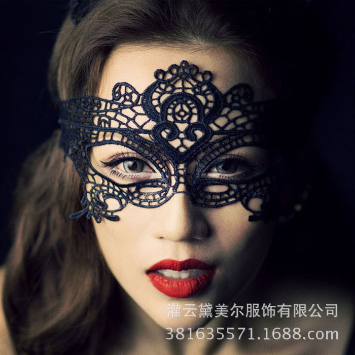 Imported Lingerie