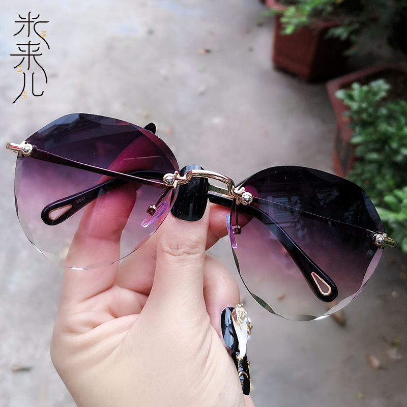 Sunglass