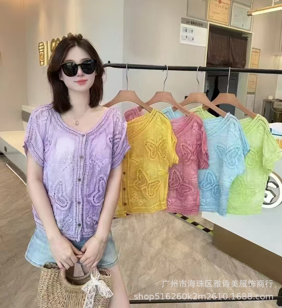 Imported Dress