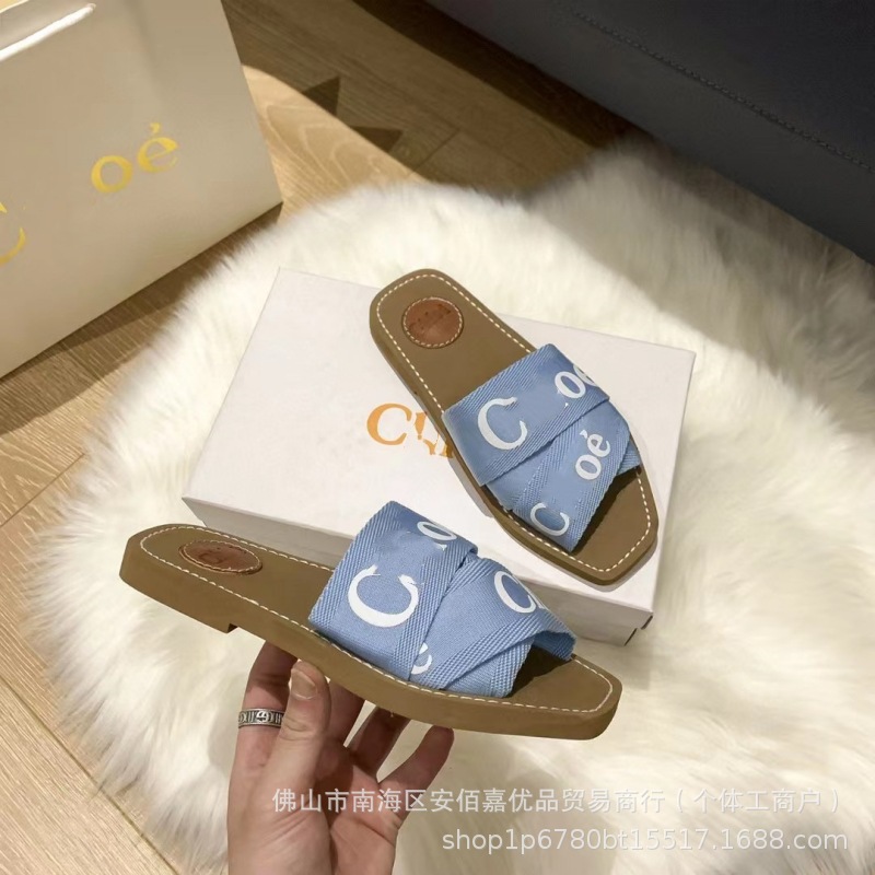 Imported Shoe