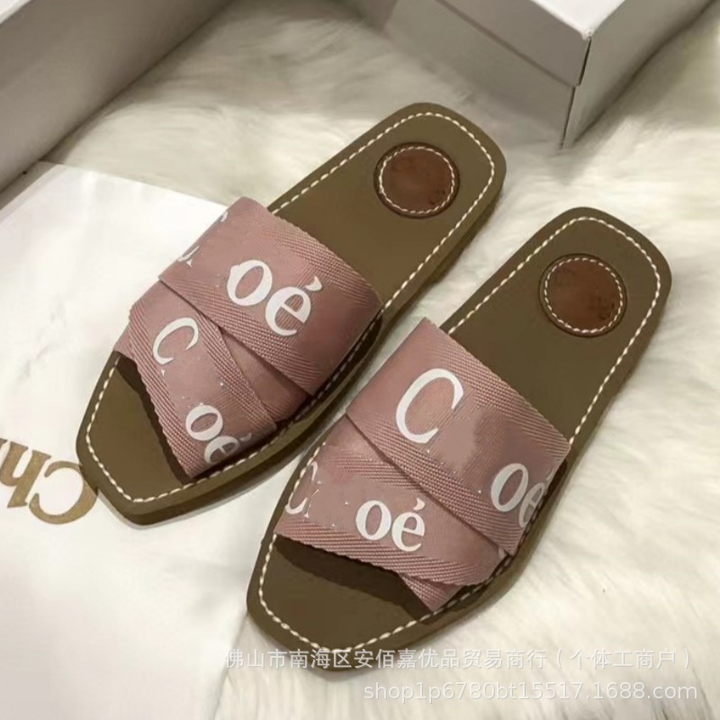 Imported Shoe