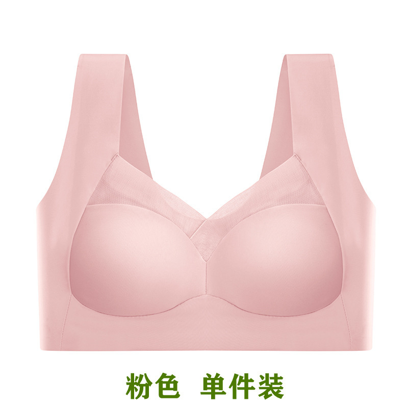 Imported Bra