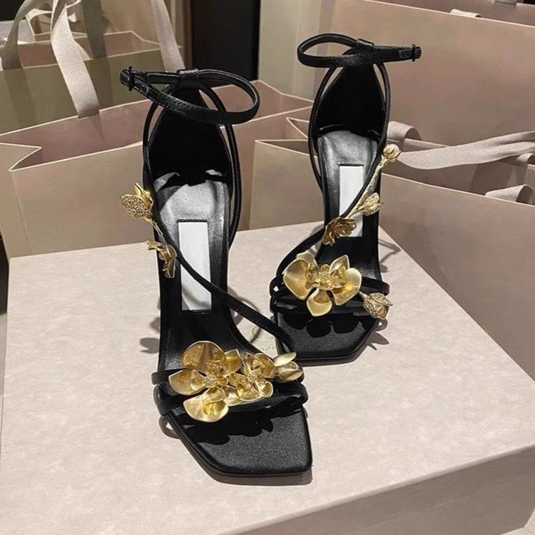 Imported Shoe