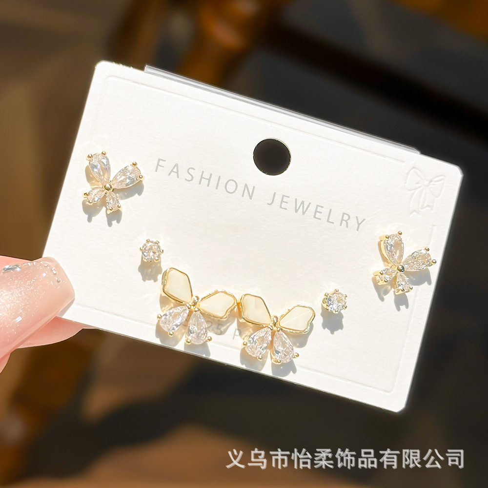 Jewellary