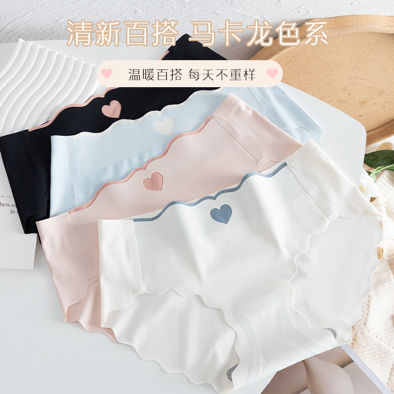 Imported Panty