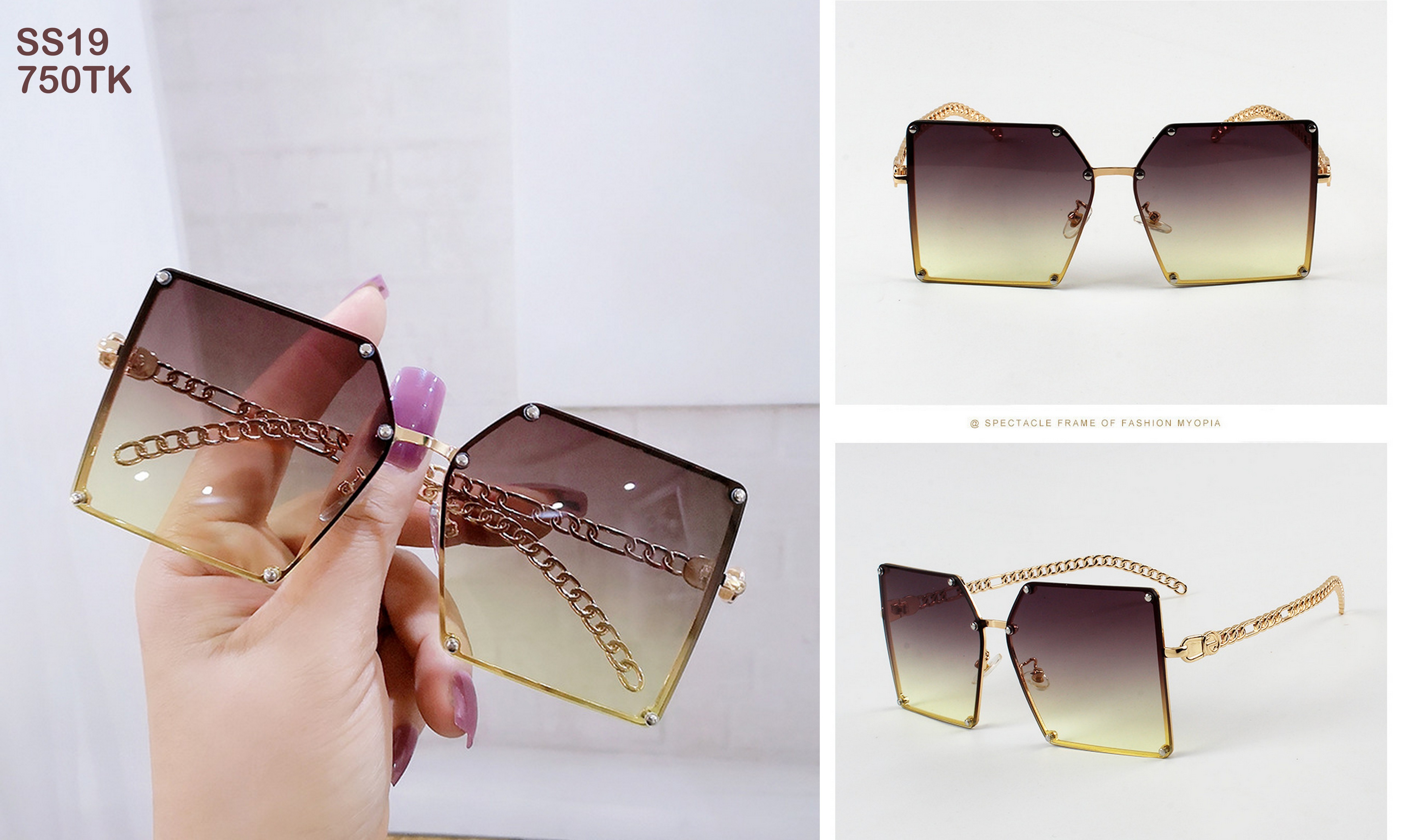 Sunglass