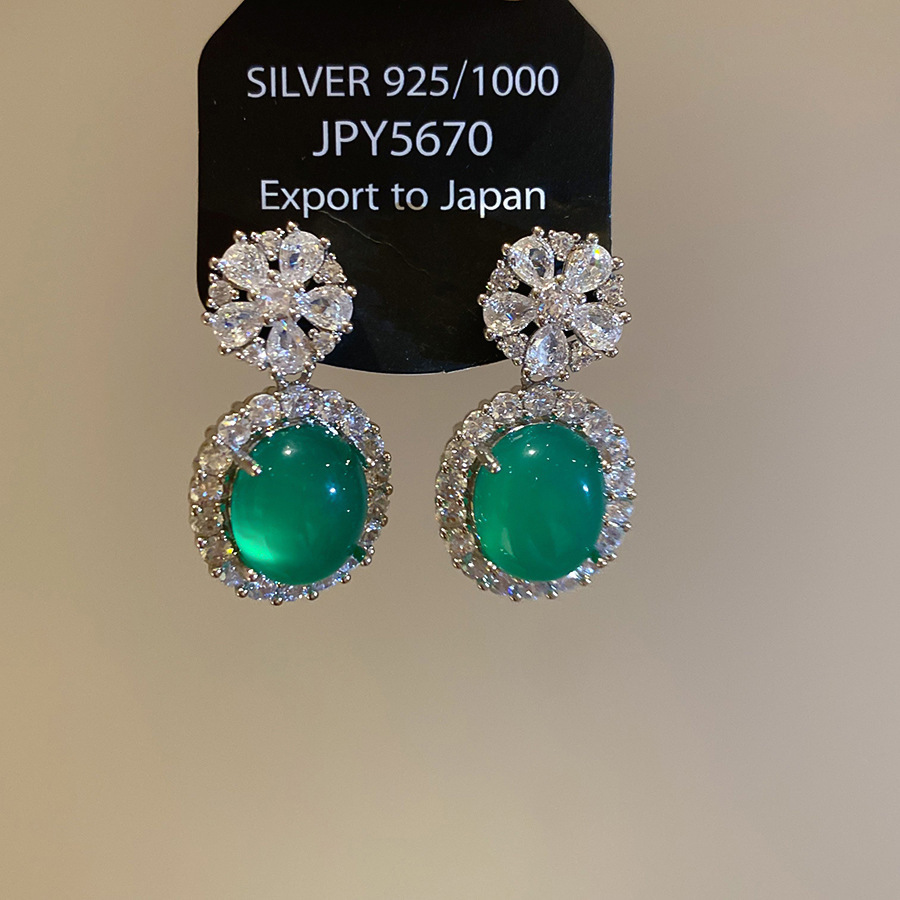 Imported Jewelry