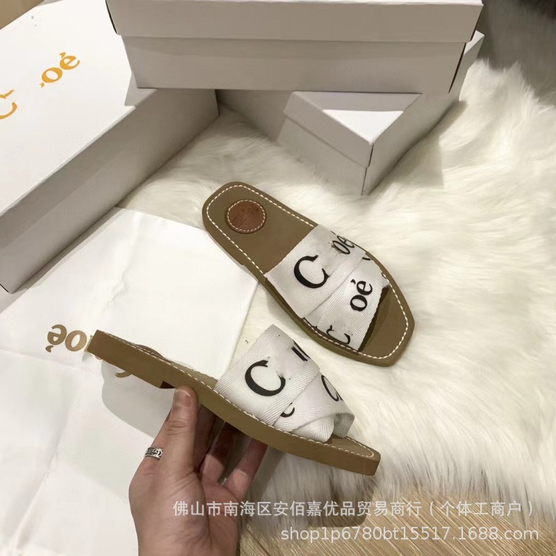 Imported Shoe