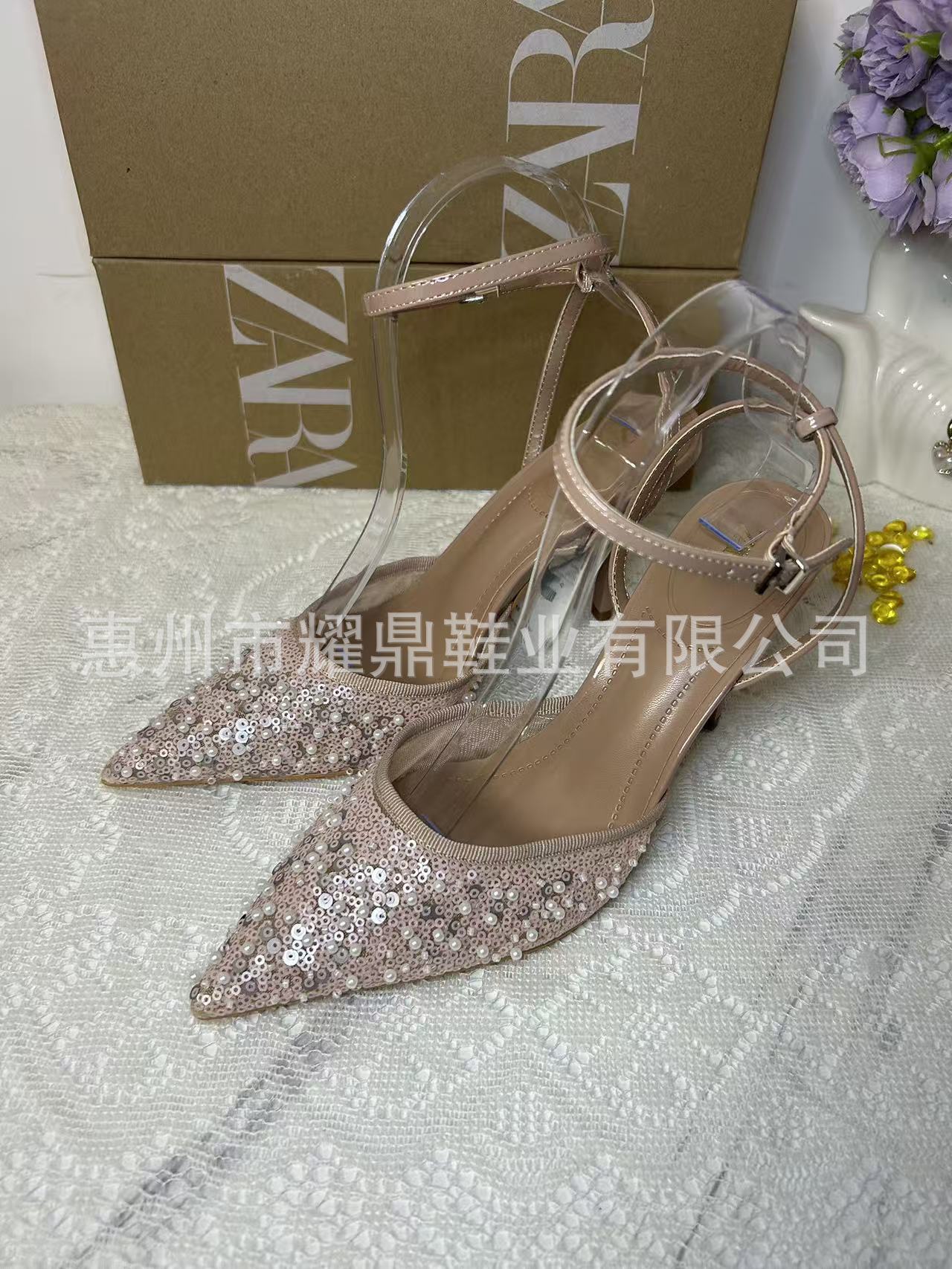 Imported Shoe