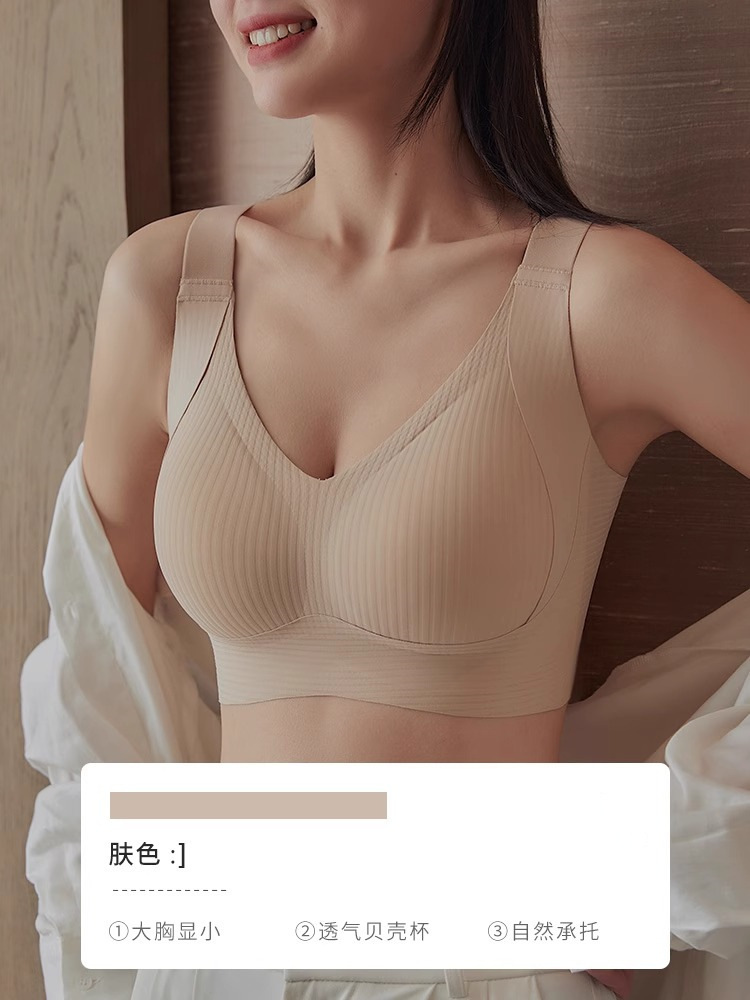 Imported Bra