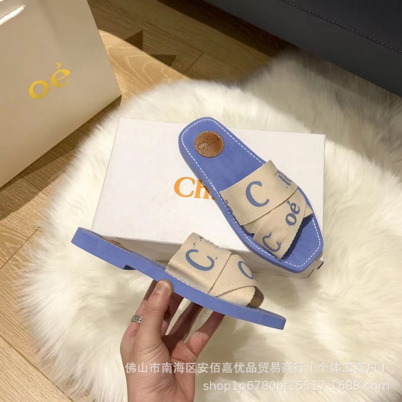 Imported Shoe