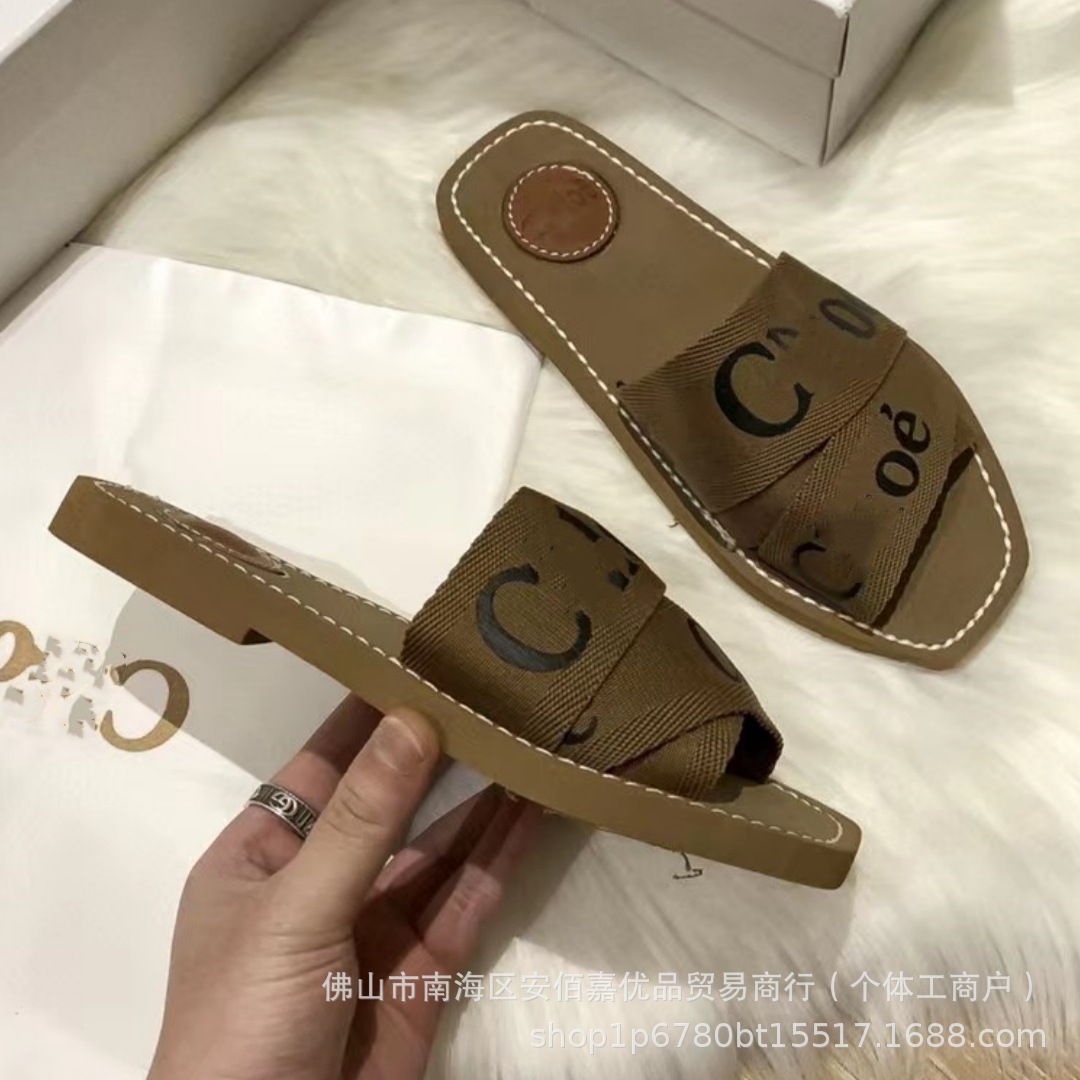 Imported Shoe