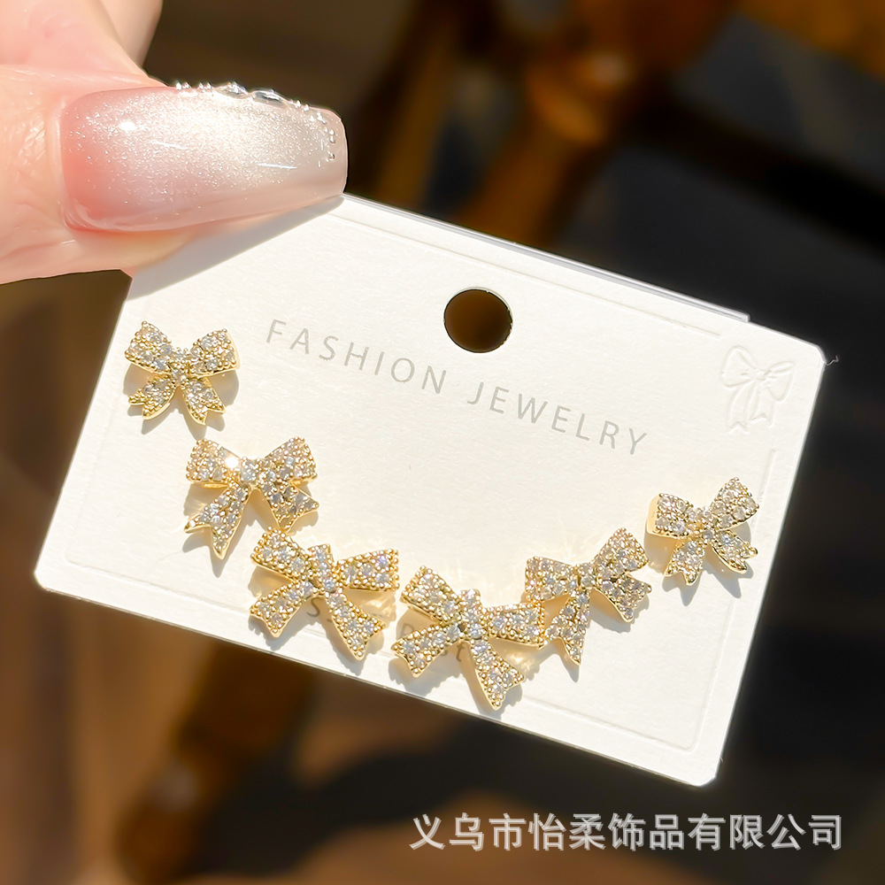 Jewellary