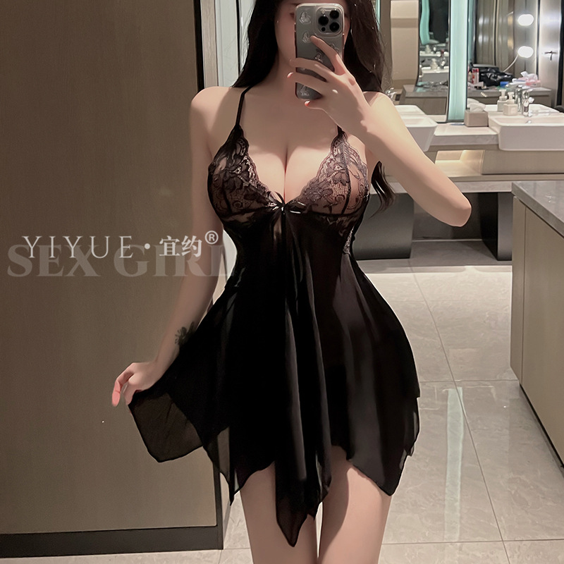 Imported LingerieL