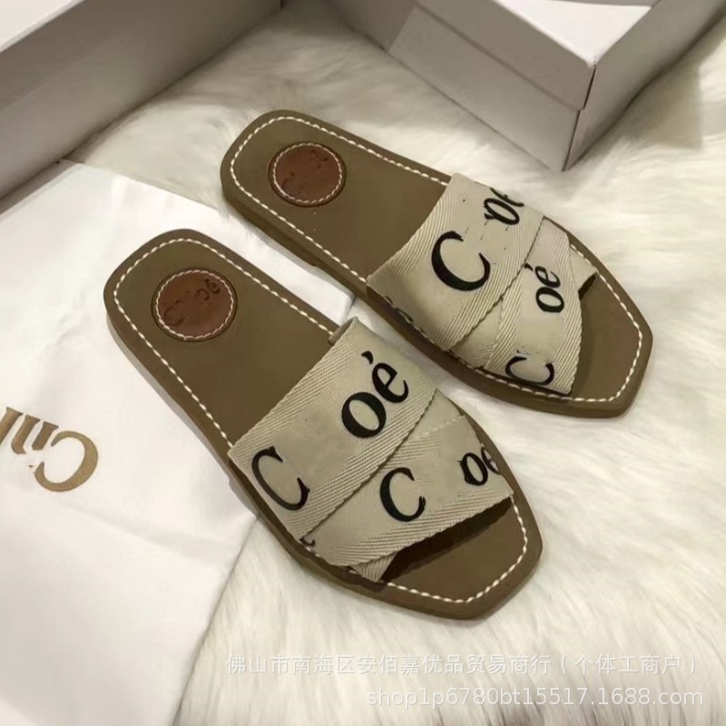 Imported Shoe