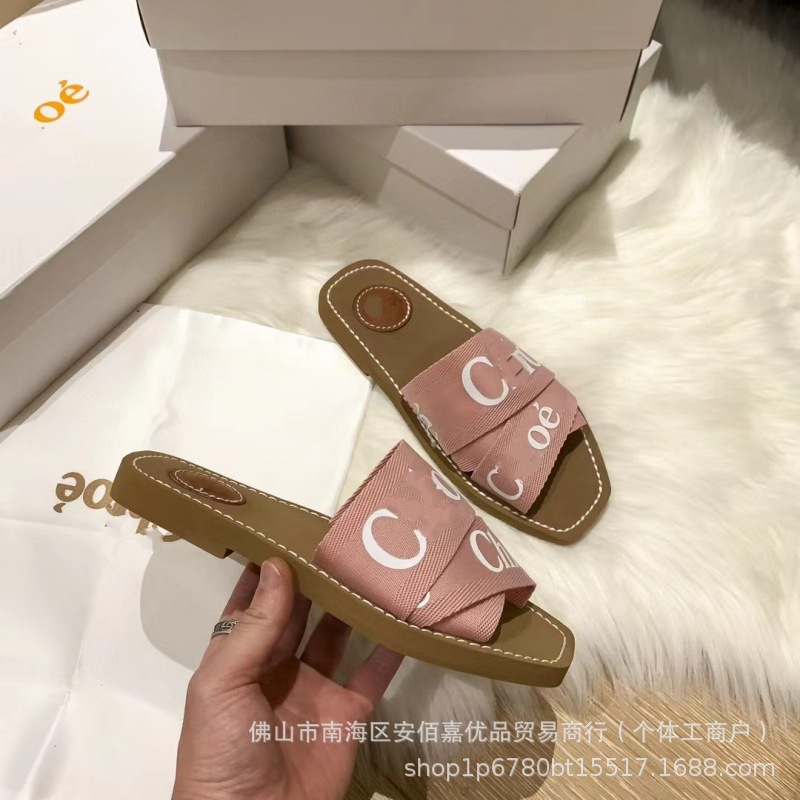 Imported Shoe