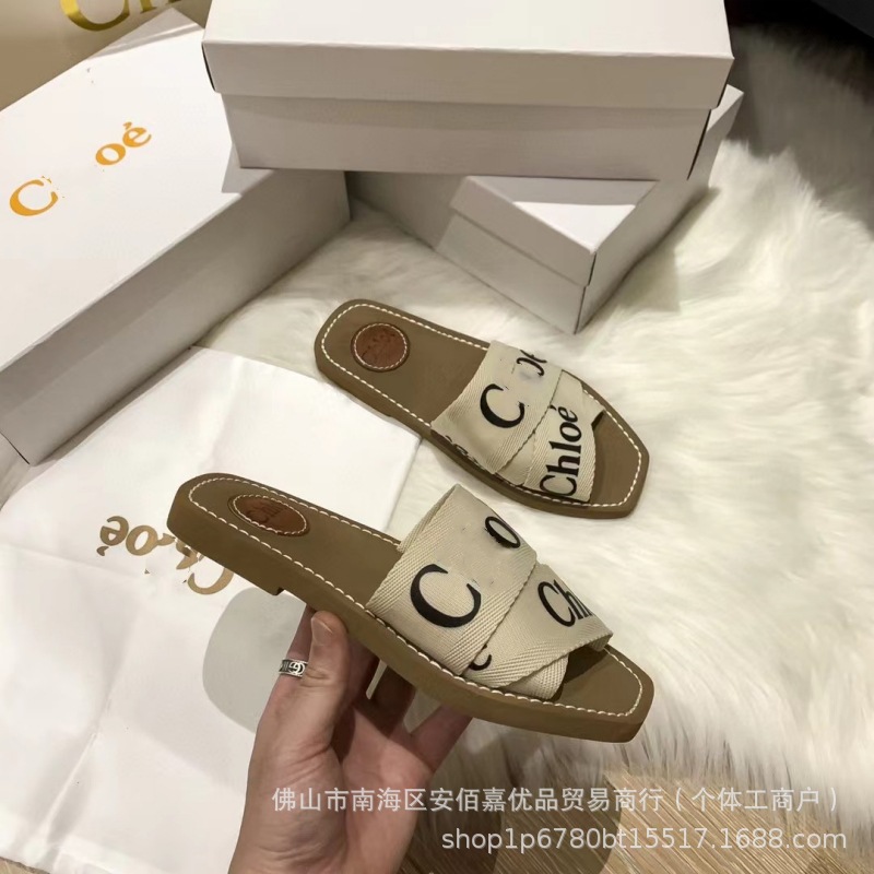 Imported Shoe