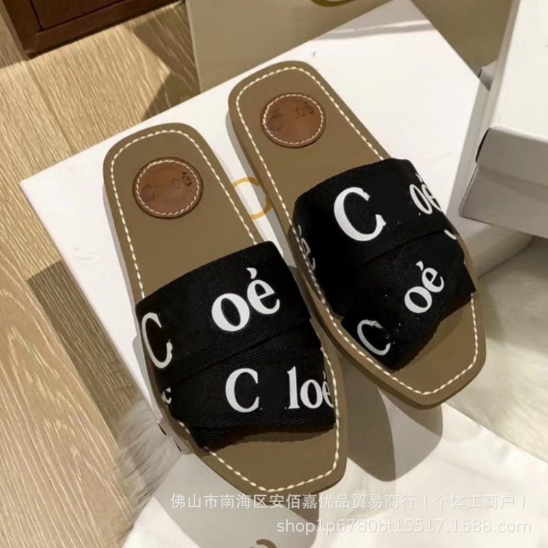 Imported Shoe
