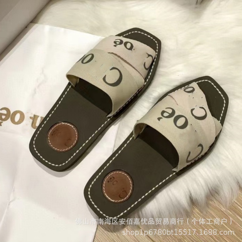 Imported Shoe