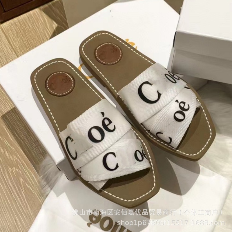 Imported Shoe