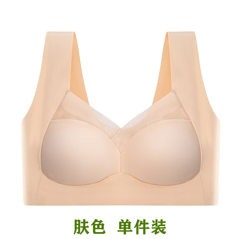 Imported Bra