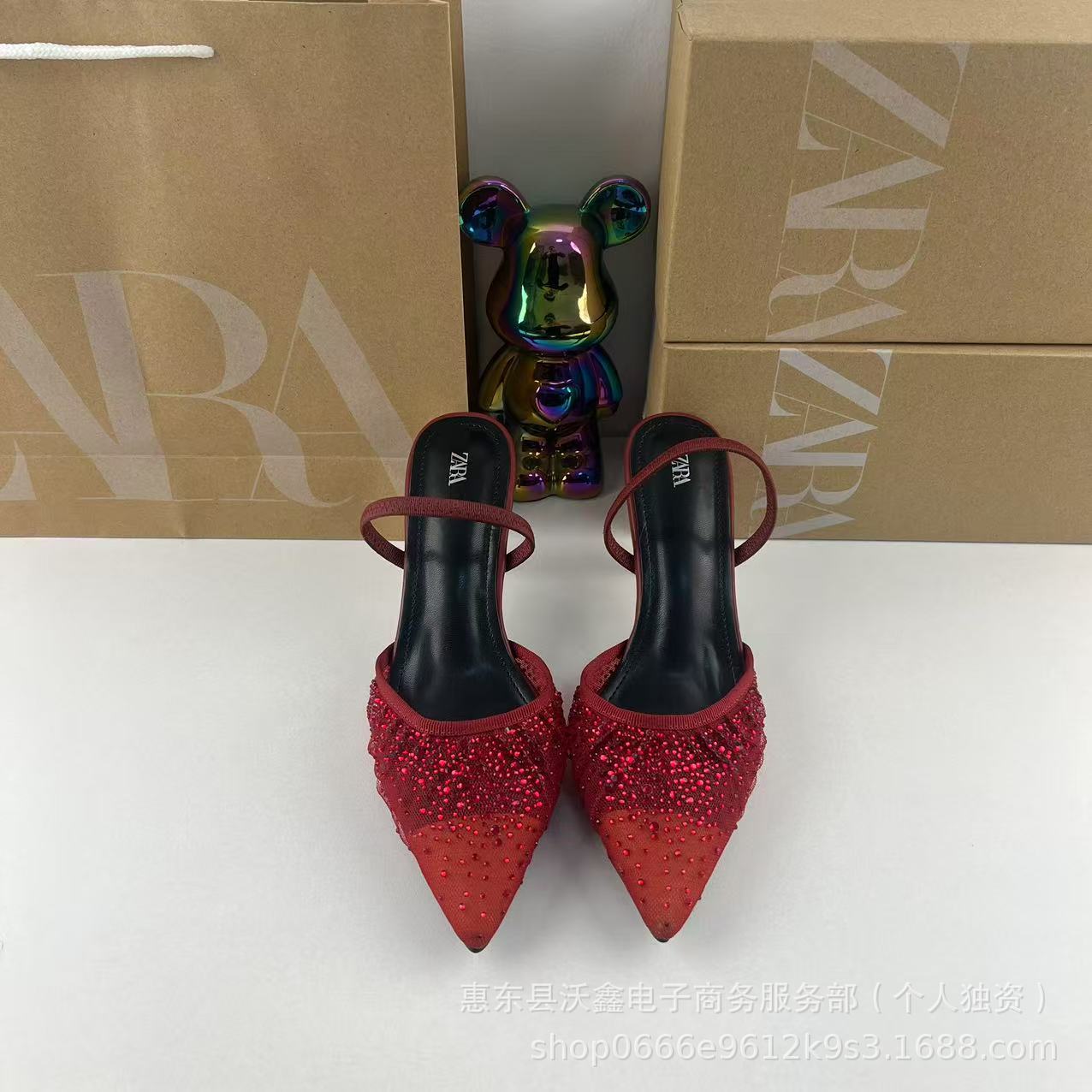 Imported Shoe