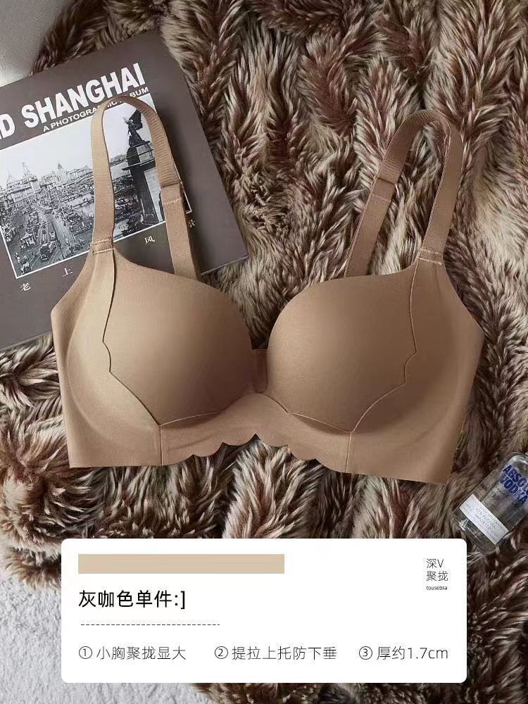 Imported Bra