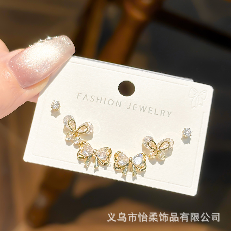 Imp Jewellery