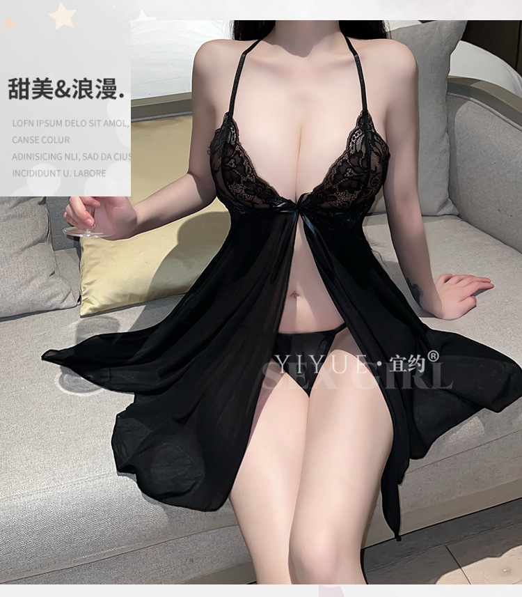 Imported LingerieL