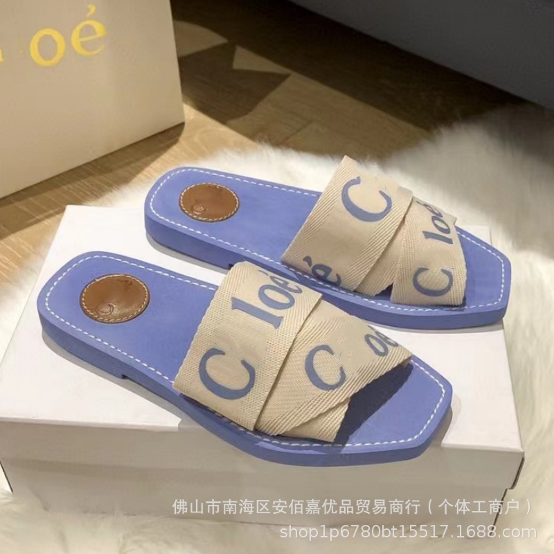 Imported Shoe