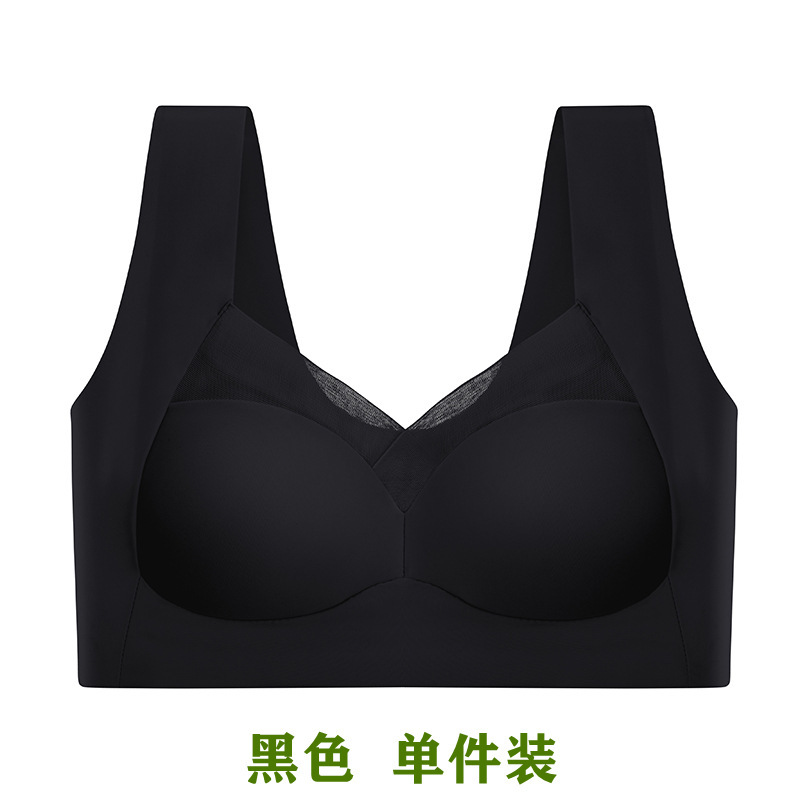 Imported Bra