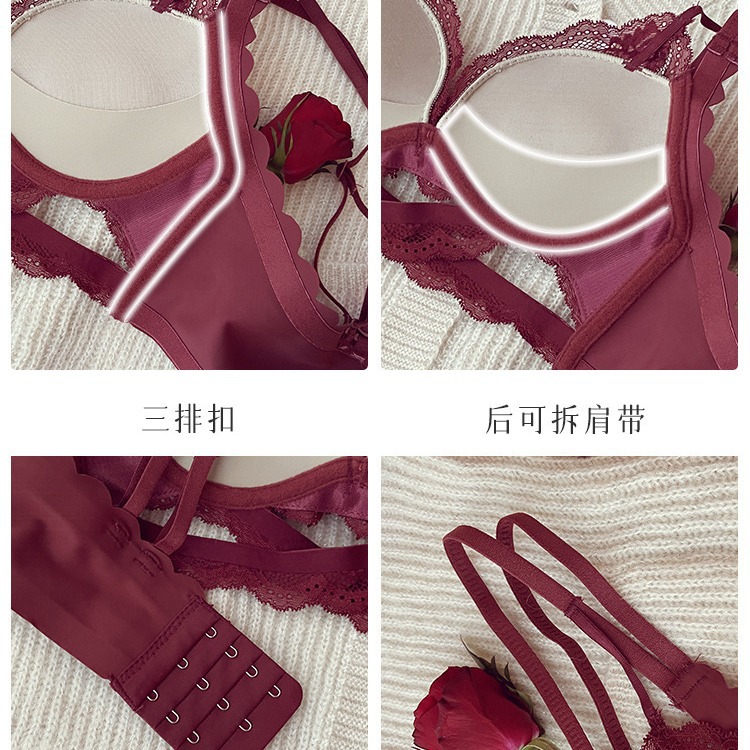Imported Bra