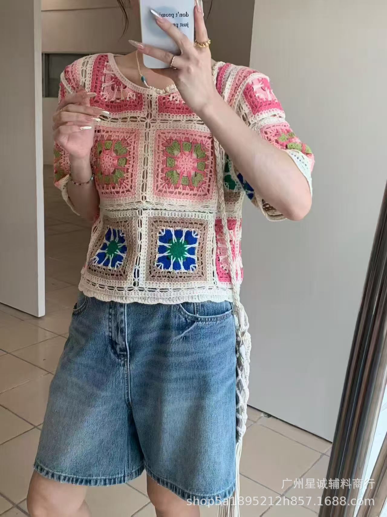 Imported Dress