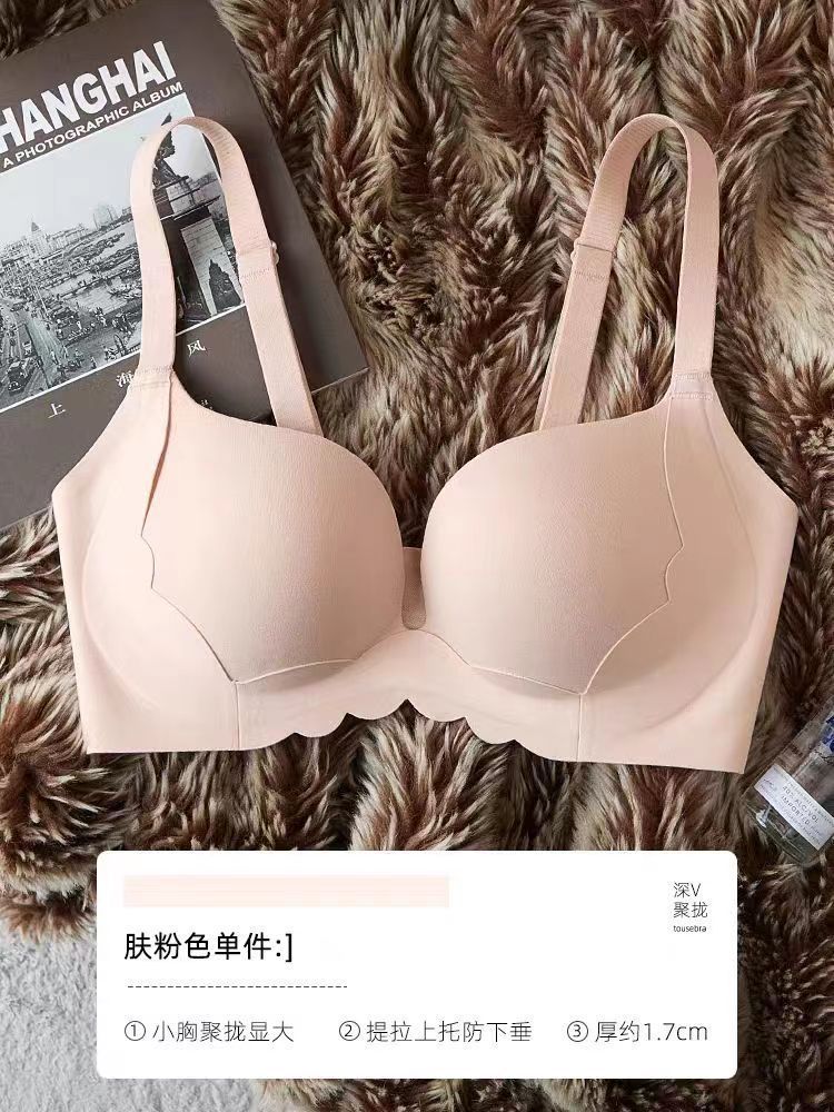 Imported Bra