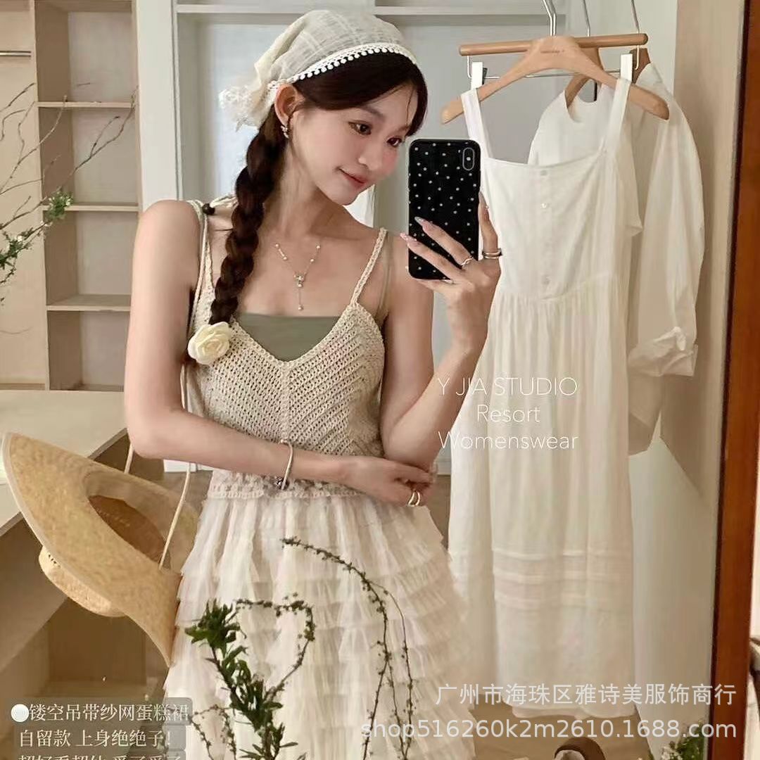 Imported Dress