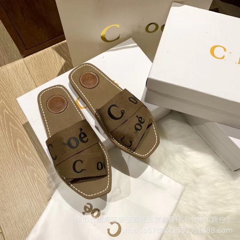 Imported Shoe