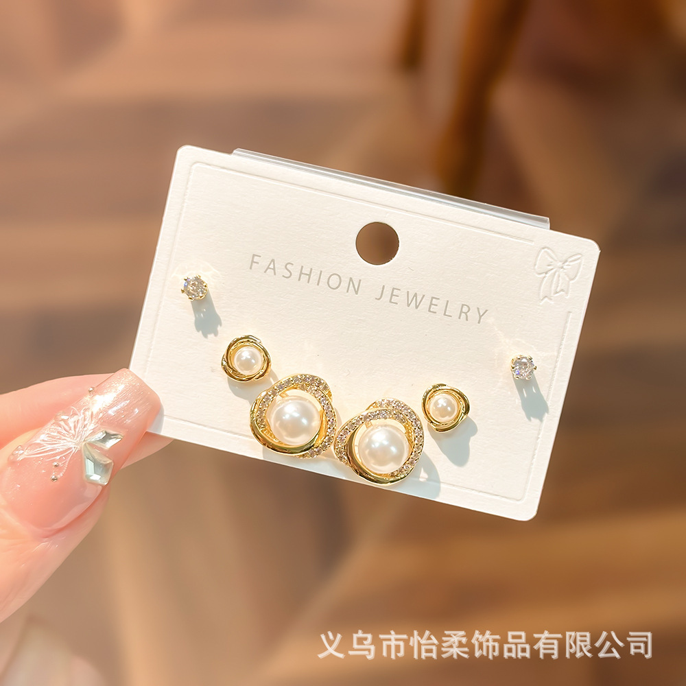 Jewellary