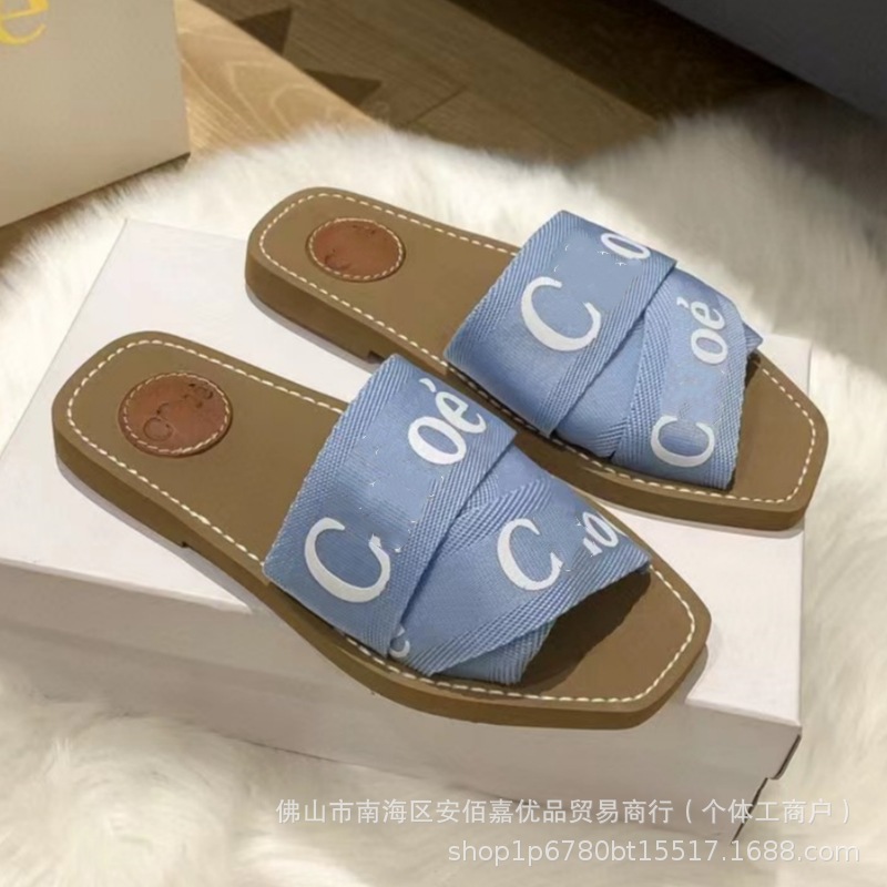Imported Shoe