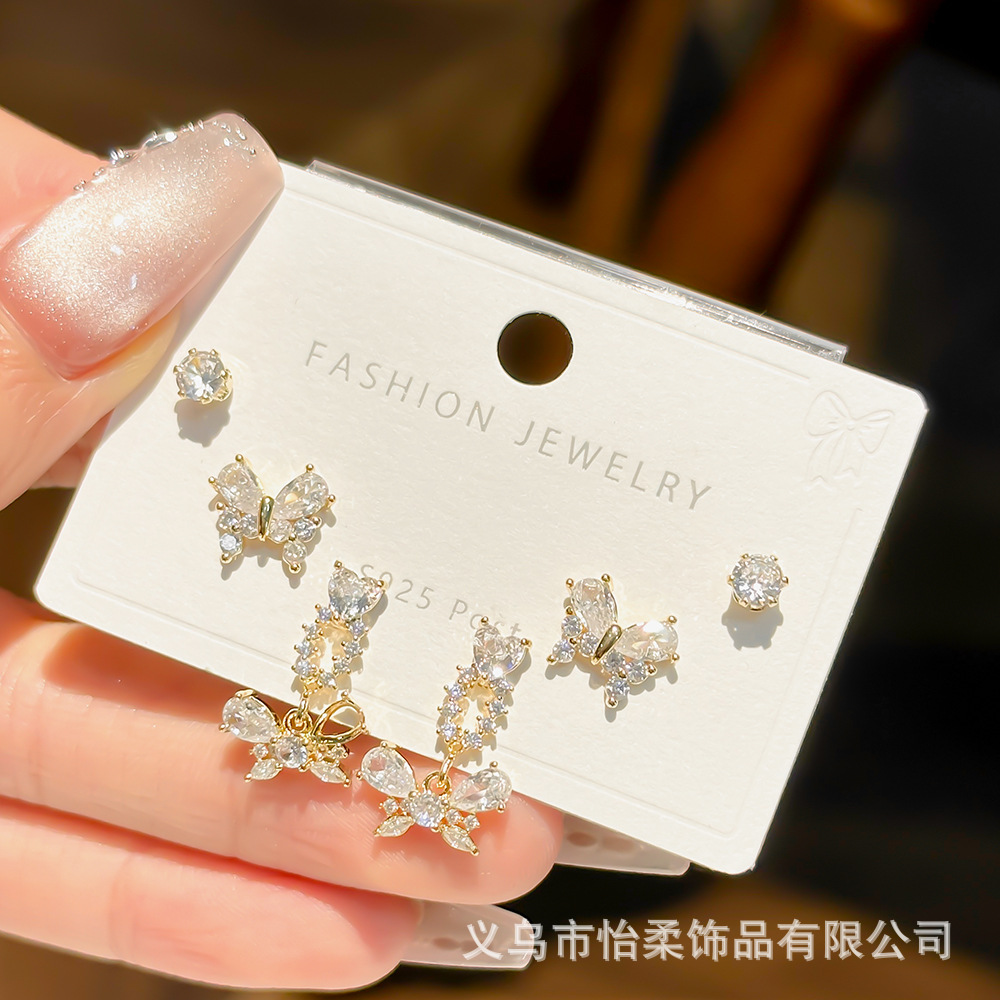 Jewellary